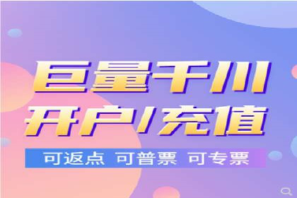 百度推广广告如何精准定位