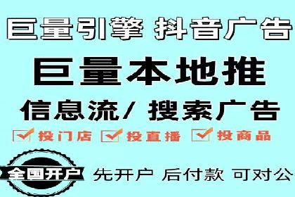 充值高返点平台：热门推荐与实战技巧